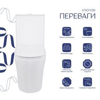 Унитаз напольный Qtap Virgo Ultra Quiet безободковый с сиденьем Soft-Close WHITE QT18226092AW