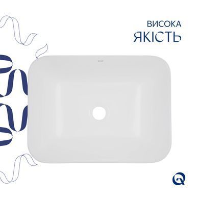 Комплект Qtap Scorpio: Раковина врезная прямоугольная 510х390х145 мм White + Донный клапан PU02
