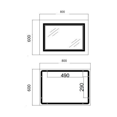 Зеркало Qtap Cardinal (CA1) 800х600 с LED-подсветкой Touch, с антизапотеванием, с диммером, рег. темп. цвета (3000-6500K) Reverse QT0478C8060
