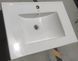 Раковина меблева Mixxus Premium CUBIC-1502 710х460х170mm з отвором під змішувач та переливом (MP6496)