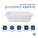 Комплект Qtap Scorpio: Раковина врезная прямоугольная 510х390х145 мм White + Донный клапан PU02