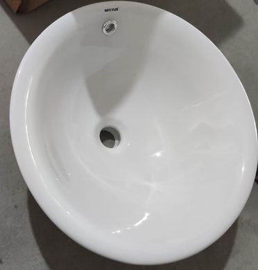 Раковина врізна на стільницю MIXXUS PREMIUM TOPPER-1601 470х470х180mm з переливом (MP6571)