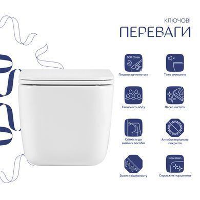 Унитаз подвесной Qtap Gemini Ultra Quiet 485&times;340&times;350 мм, White, с сиденьем Slim Duroplast / Soft-close / Quick Release QTTAU26W49119