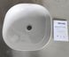 Раковина накладна MIXXUS PREMIUM DIVERSE-0105 425х425х145mm (MP6535)