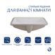 Раковина Qtap Stork 535x365x190 White QT1511H0422DW