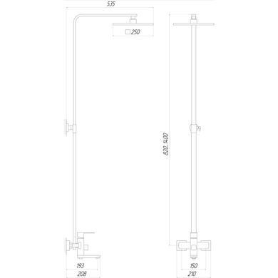 Душевая система Globus Lux SICILIA VAN-SBQ-SH-02