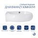 Раковина Qtap Leo 430x285x160 White QT11111008LW