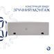Раковина Qtap Leo 430x285x160 White QT11111008LW