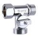 Кран кульовий для пральної машини ARCO 1/2&Prime;х3/4&Prime;х1/2&Prime; 0233510