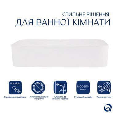Комплект Qtap Tern: Раковина накладная прямоугольная 610x350x135 мм WHITE + Донный клапан PU02