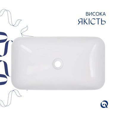 Комплект Qtap Tern: Раковина накладная прямоугольная 610x350x135 мм WHITE + Донный клапан PU02