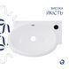 Раковина Qtap Leo 430x285x160 White QT11111008RW