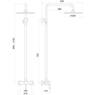 Душевая система Globus Lux ALPEN S-SH-105