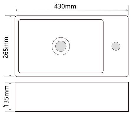Раковина підвісна Mixxus Premium QUADRO-1201-L 430х265х135mm з отвором під змішувач та переливом (MP6505)