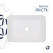 Комплект Qtap Virgo: Раковина накладная прямоугольная 490х350х110 мм White + Донный клапан PU02