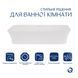 Комплект Qtap Virgo: Раковина накладная прямоугольная 490х350х110 мм White + Донный клапан PU02