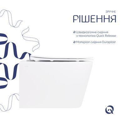 Унитаз подвесной Qtap Crow безободковый с сиденьем Soft-close QT05335171W