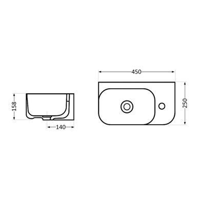 Раковина Qtap Tern 450х250х158 White QT1711H02RW