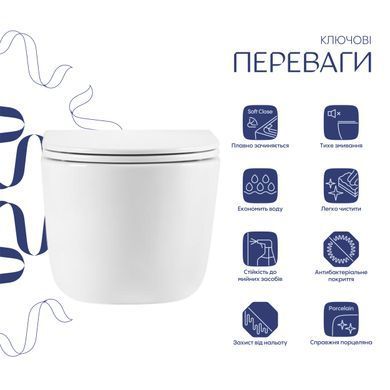 Унитаз подвесной Qtap Taurus безободковый с сиденьем Soft-close QTTAU26W45428
