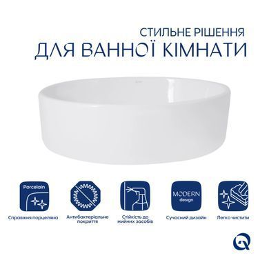Раковина-чаша Qtap Kolibri 500x360x140 White QT10116065W