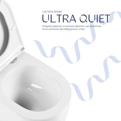 Унитаз подвесной Qtap Taurus безободковый с сиденьем Soft-close QTTAU26W45428