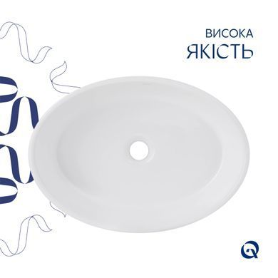Раковина-чаша Qtap Kolibri 500x360x140 White QT10116065W