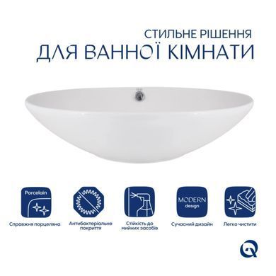 Раковина-чаша Qtap Dove 635x420x150 White QT06118168W