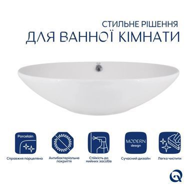 Комплект Qtap Dove: Раковина накладная овальная 635x420x150 мм White + Донный клапан PU02O