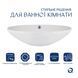 Раковина-чаша Qtap Dove 635x420x150 White QT06118168W