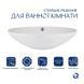 Комплект Qtap Dove: Раковина накладная овальная 635x420x150 мм White + Донный клапан PU02O
