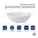 Раковина-чаша Qtap Dove 415x340x140 White QT06116062AW
