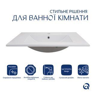 Раковина Qtap Albatross 720x460x180 White без донного клапана QT01113070CW
