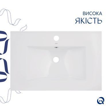 Раковина Qtap Albatross 720x460x180 White без донного клапана QT01113070CW
