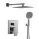 Душевая система Globus Lux GLM-205-SMART