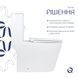 Унитаз-моноблок напольный Qtap Kolibri Ultra Quiet безободковый с сиденьем Soft-close WHITE QT10226380W