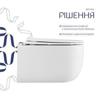 Унитаз подвесной Qtap Taurus Ultra Quiet 515&times;360&times;350 мм, White, с сиденьем Slim Duroplast / Soft-close / Quick Release QTTAU26W49116