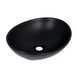 Раковина-чаша Qtap Dove 415x340x140 Matt black QT06116062AMB