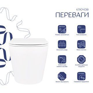 Унитаз подвесной Qtap Scorpio безободковый Ultra Quiet с сиденьем Soft-close QT14332380AW
