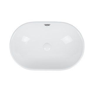 Раковина Qtap Leo 590x400x170 White с донным клапаном QT11114028W