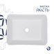 Раковина-чаша Qtap Tern 480х370х135 White QT17116069W