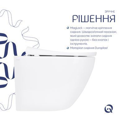 Унитаз подвесной Qtap Robin ML Ultra Quiet 490&times;365&times;325 мм, с сиденьем Soft-close MagLock, White QTROBML26W49621