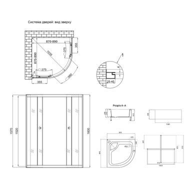 Lidz Latwa SC90x90.SAT.HIGH.GR Душевая кабина полукруглая, стекло тон 4 мм + Lidz Душевой поддон KAPIELKA ST90x90x41, с панелью