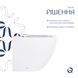 Унитаз подвесной Qtap Robin Ultra Quiet безободковый с сиденьем Soft-close 520x365x365 мм WHITE