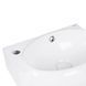 Раковина Qtap Leo 420x280x150 White с донным клапаном QT11115011LW