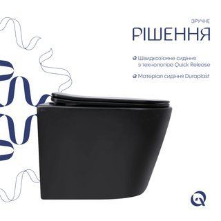 Унитаз подвесной Qtap Scorpio Ultra Quiet с сиденьем с сиденьем Soft-Close MATT BLACK QT14332380AMB