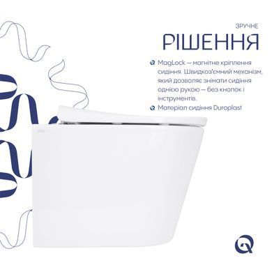 Унитаз подвесной Qtap Scorpio ML Ultra Quiet 490&times;365&times;325 мм, с сиденьем Soft-close MagLock, White QTSCOML26W49622