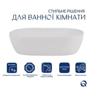 Раковина-чаша Qtap Aquarius 470x380x120 White QT21116302W