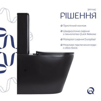 Унитаз напольный Qtap Scorpio Ultra Quiet безободковый с сиденьем Soft-Close MATT BLACK QT14226088AMB