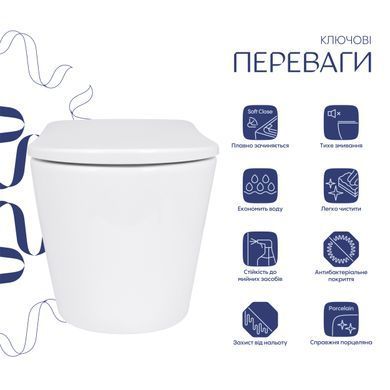 Унитаз подвесной Qtap Scorpio ML Ultra Quiet 490&times;365&times;325 мм, с сиденьем Soft-close MagLock, White QTSCOML26W49622