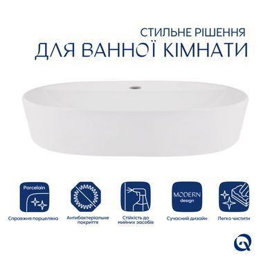 Комплект Qtap Scorpio: Раковина накладная овальная 600х400х120 мм White + Донный клапан PU02